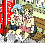 パシャッ（フジ○ラー）