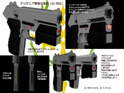 【MMD-OMF2】ブリタニア軍制式銃（AL対応）【アクセサリ配布】