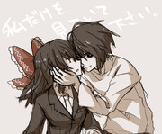 【竜霊】下さい。