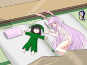 新しい、希望の朝