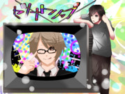 歌い手描いてみた-天月－セツナトリップ