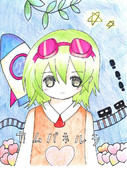【アナログ絵】カムパネルラ　