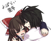 【霊竜】よっぱらい