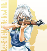 リー・エンフィールド　No.4 Mk.I