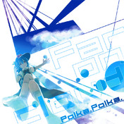 ｃｄジャケット ニコニコ静画 イラスト
