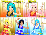 Ｍ式初音ミク