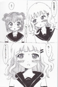 さくあか ニコニコ静画 イラスト