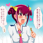 Gn灰皿 ニコニコ静画 イラスト