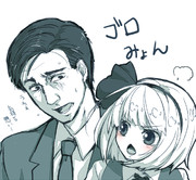 【ゆく妖】ゴロみょん