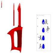 ＳＡＯ　スタブダガー