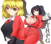 暮葉霊夢 ニコニコ静画 イラスト
