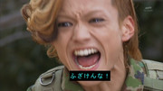 オエージ