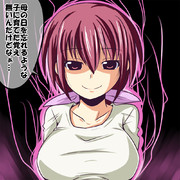 星空育代 ニコニコ静画 イラスト