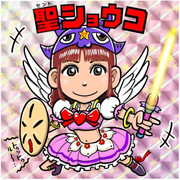 ショッコリマン