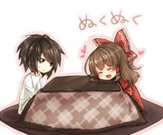 【ゆく妖/竜霊】ある寒い日の夜。