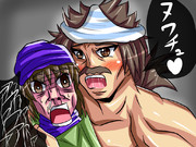 ムスコニウムを吸い取っちゃうぞ☆