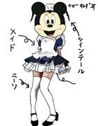 ボクの萌えポイント