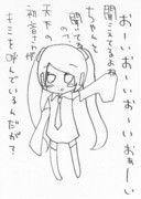 おーいおーいおぉーーーい（'・ω・`*）