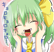 大妖精【差分】