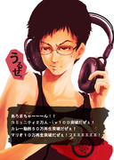 2万人記念生たのしかったですねソウルメイトたちよ