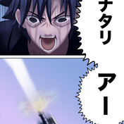 これが人間のやることかよぉぉぉぉぉ ニコニコ静画 イラスト