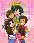 もう一つの母親感謝デー