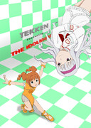 鉄拳でアイマス