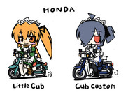 ホンダ　Cub