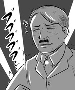 アドルフ ヒトラー ニコニコ静画 イラスト