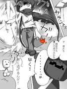 モンスターの皆さん３３