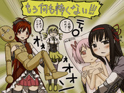 生存組その後の２