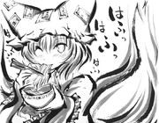 うどん食べてるらんしゃま