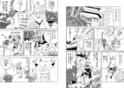 ポケモン漫画描いてみた　【ポケモンウォーズ】　3-7