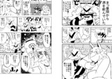 ポケモン漫画描いてみた　【ポケモンウォーズ】　3-5