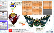 ポケモン図鑑 ニコニコ静画 イラスト