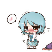 ちょ・・・ちょっと、行かせてください・・・