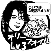 速水もこみち ニコニコ静画 イラスト