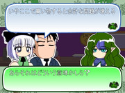 なに買っても多分san値が下がる