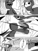 モンスターの皆さん３５