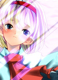 アリスさん