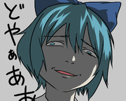 守りたい、この笑顔