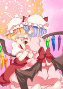 おねえさま、らめえ
