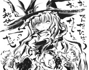 子供に人気な魔理沙ちゃん