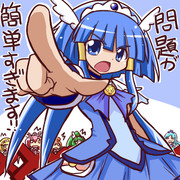 安定のえりか ニコニコ静画 イラスト