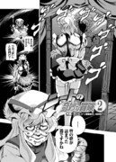 【ジョジョパロ】PADIOとゆかり婆