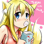 うぃずマシュマロ