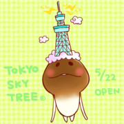 東京スカイツリー ニコニコ静画 イラスト