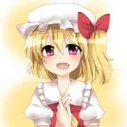 「おねえちゃんも、お姉さまも」