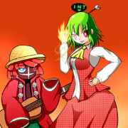 何かの間違いよ熱情の律動