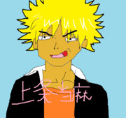 上条当麻 ニコニコ静画 イラスト